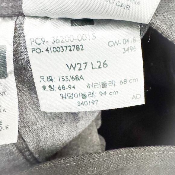 Levi's 501 Ripped Black Denim Jeans Button Fly Raw Hem Size 27 x 26 - Picture 7 of 9